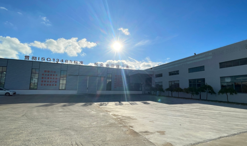 Jiangsu Luoming Purification Technology Co., Ltd. lini produksi pabrikan