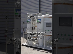 Tujuh Keunggulan Generator Oksigen Luoming