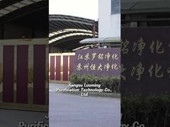 Generator Oksigen Medis Luoming: Kemurnian 93%, Tekanan 150kg