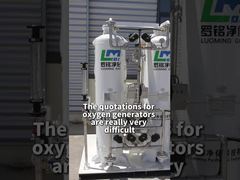 Kutipan untuk generator oksigen benar-benar sangat sulit