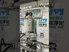 Generator Oksigen Luoming - Kapasitas dan Stabilitas Produksi Oksigen