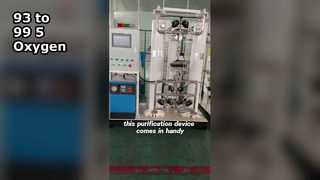 Generator oksigen 93% langsung berubah menjadi 99,5%, senjata rahasia yang hemat biaya dan patuh